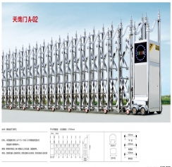 東莞政府大門口學(xué)校軍事單位無(wú)軌道電動(dòng)伸縮門直銷廠家